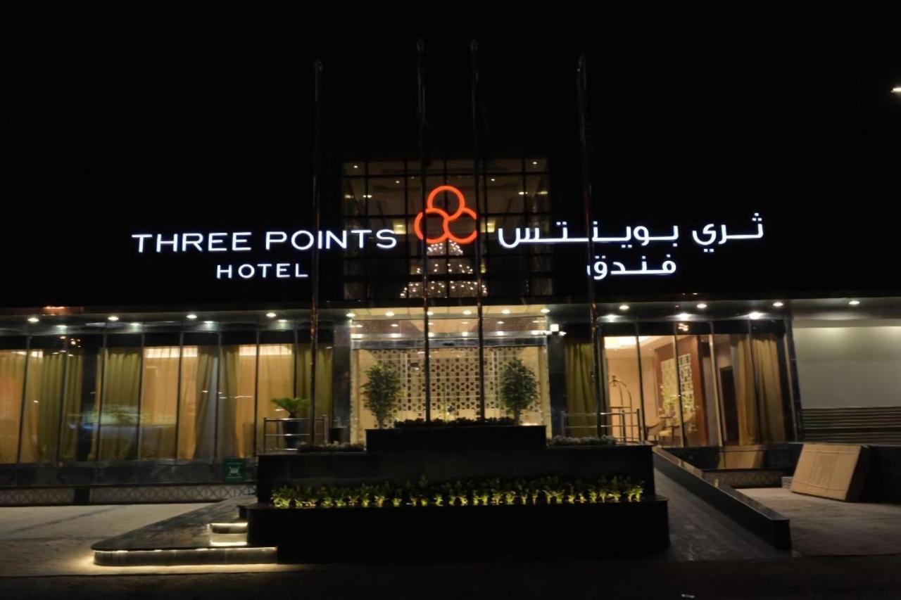 Three Points Al Salama 吉达 外观 照片